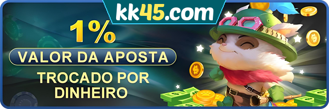 Rebate